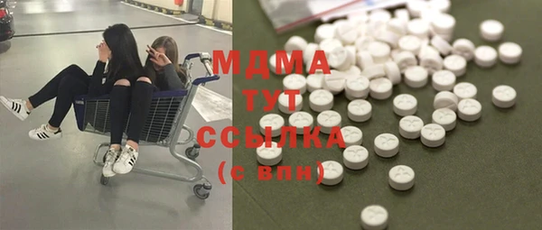 а пвп мука Бронницы